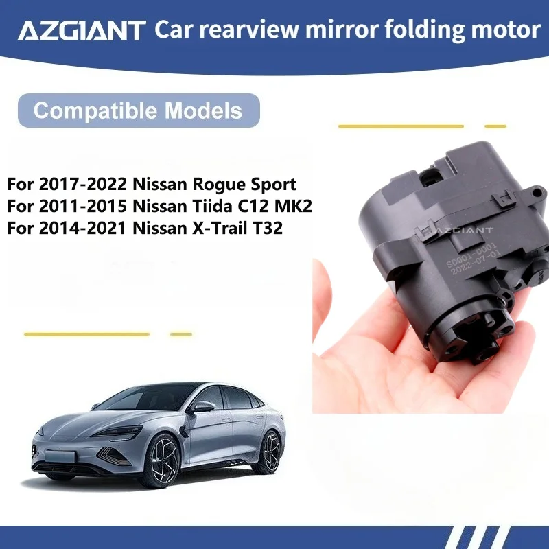For Nissan Rogue Sport/Tiida C12 MK2/X-Trail T32 Original Car Wing Mirror Folding Power Motor Repair High Quality Modules