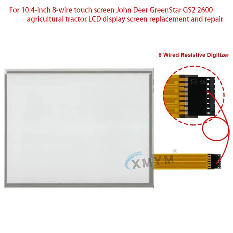 لشاشة تعمل باللمس 10.4 بوصة 8 أسلاك John Deer GreenStar GS2 2600 جرار زراعي شاشة عرض LCD استبدال وإصلاح الشاشة