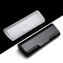 1PC Portable Glasses Case Simple Presbyopic Glasses Box Large Capacity Durable Glasses Box Frosted Material Glasses Accessories