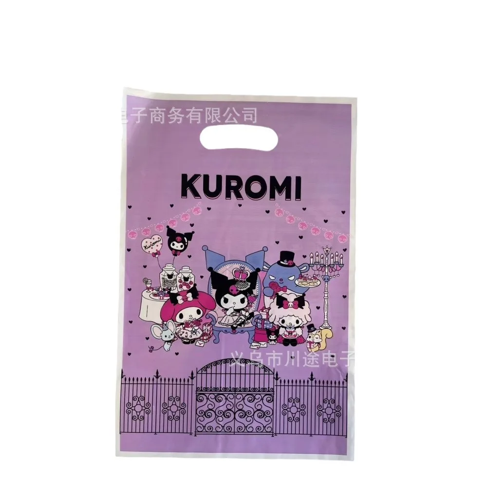 Kuromi return bag, Gift bag, Children\'s birthday party decoration, pearl film pe bag