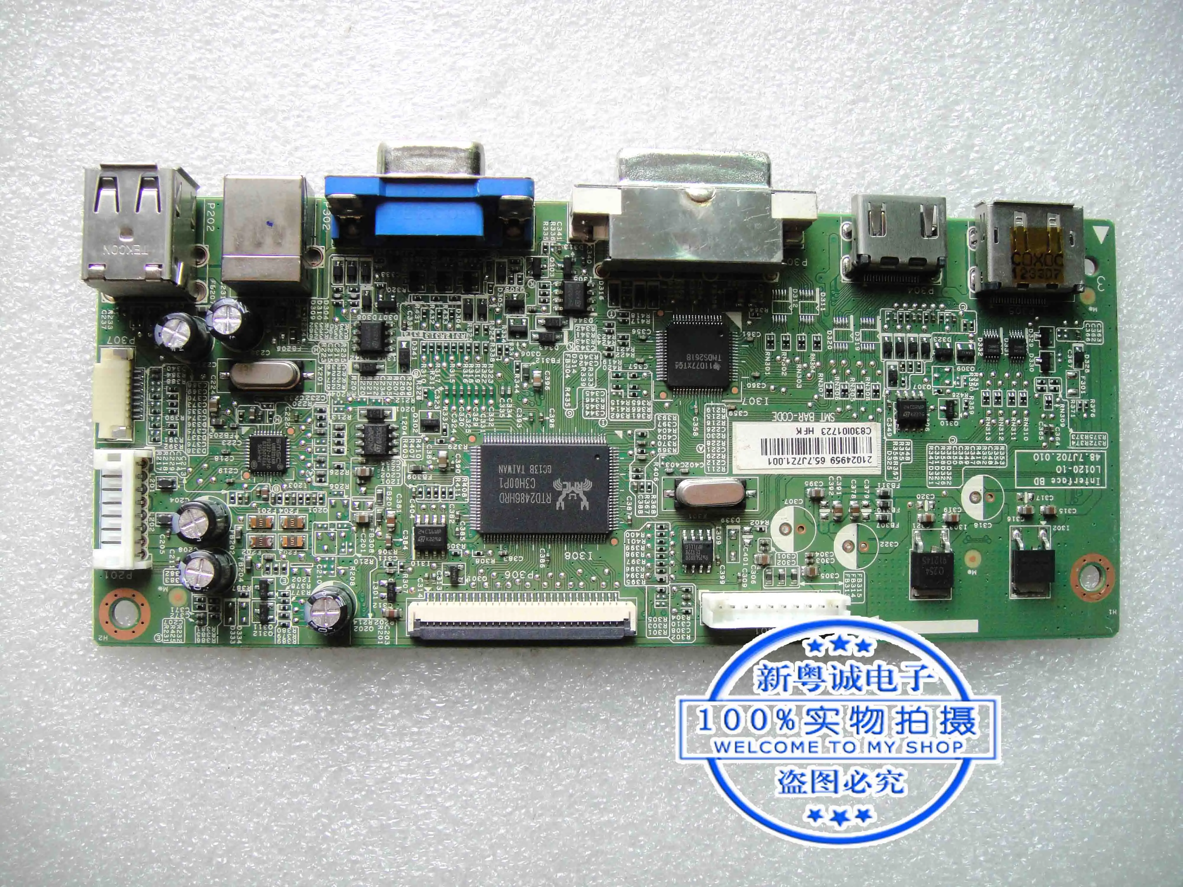 Scheda driver LED ZR2240w/Z22I 48.7 j702-010 L0120-10 scheda madre