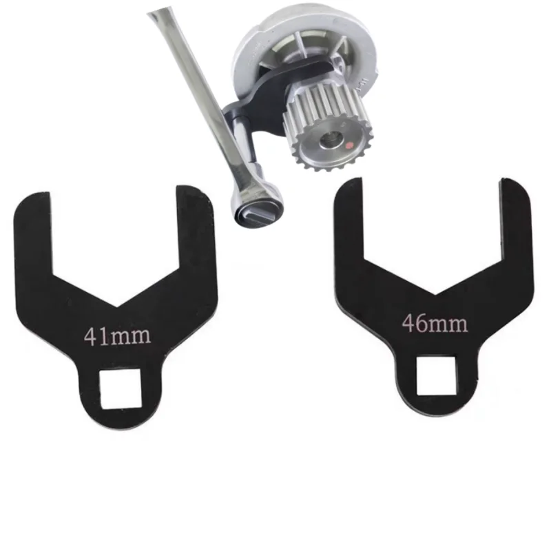 

41/46 мм ключ для водяного насоса для GM 1,6 л, натяжной гаечный ключ ремня ГРМ, инструмент для удаления, автомобильный насос ГРМ, регулировочный ключ для колеса