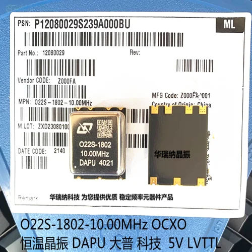 

5 шт./лот OCXO DAPU 25,4X22X11,8 мм 10 м 10 МГц 10,00 м 5 В чипы электронные новые