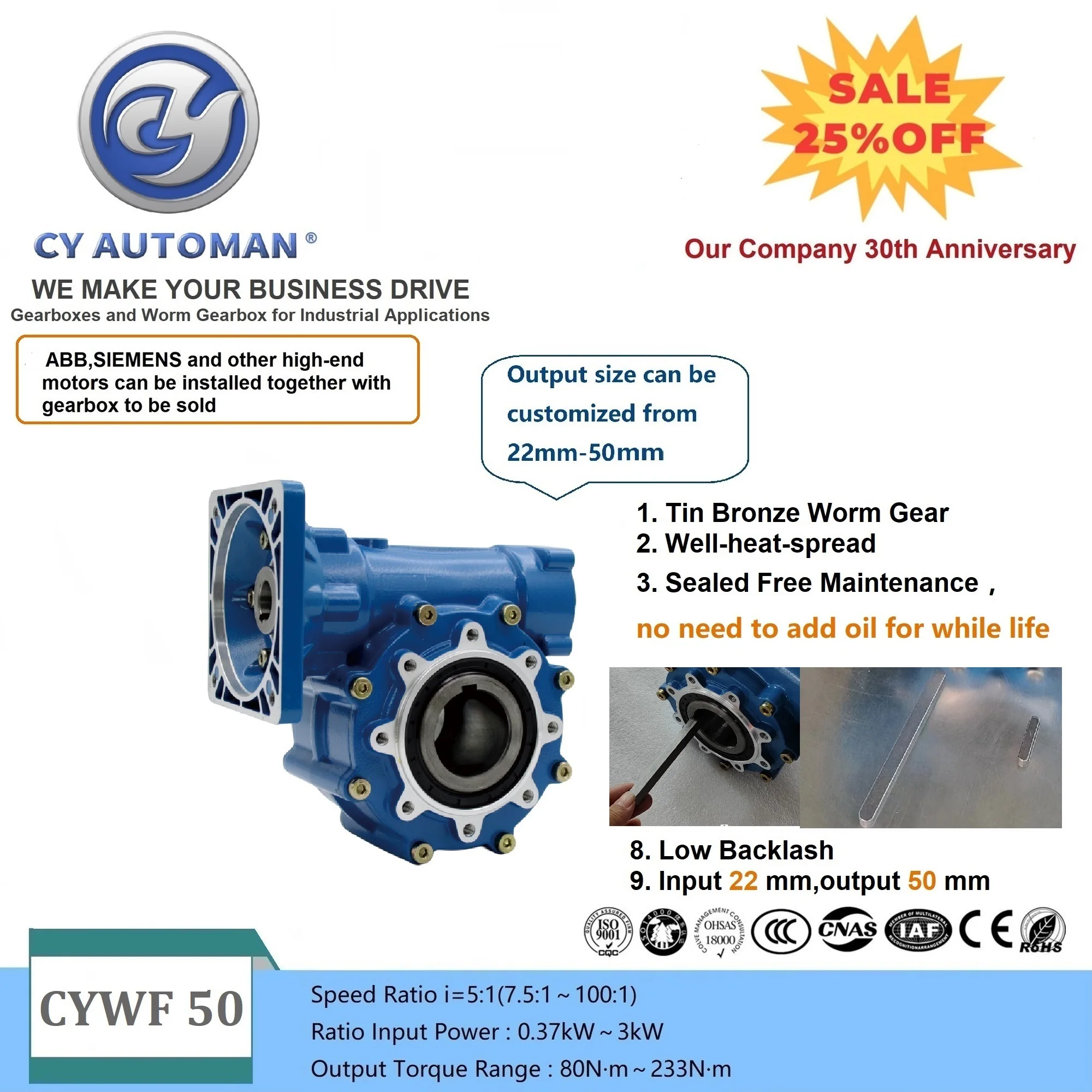 CYAutoman Big output hole  Worm Gearbox CYWF50 Input 22 mm Output 50mm Ratio 5:1/100:1 Free Maintenance  3 KW /80N.m-233 N.m