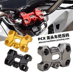 Chekis Genuine Motorcycle Accessories Are Suitable for Honda Pcx125 Pcx160 Pcx150 Modified Handlebar Pressure Code Cover Modified Faucet Handlebar Pressure Block Pressure Cover Expansion Accessories