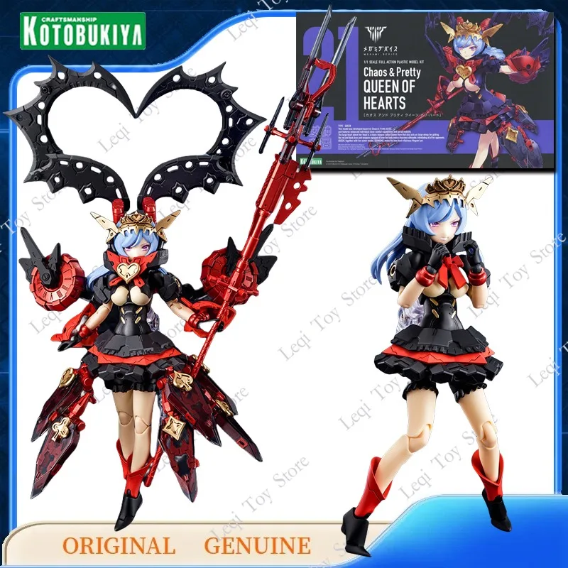 

Original Genuine KOTOBUKIYA MEGAMI DEVICE Chaos & Pretty QUEEN OF HEARTS KP722 Anime Figures Toy Assembly Model Doll Collectio