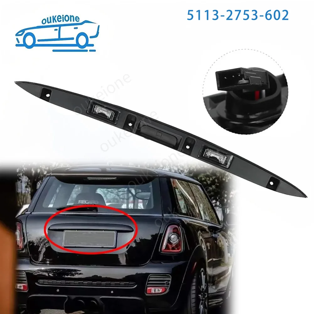 5113-2753-602 For Mini Cooper R55 R56 R57 R58 R59 R60 R61 2007-2014 Car Trunk Tailgate Handle Switch 51132753602