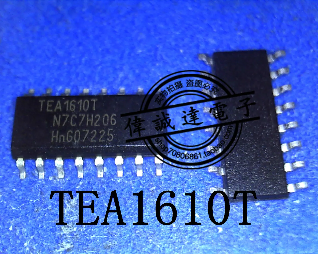 

10Pcs TEA1610T New