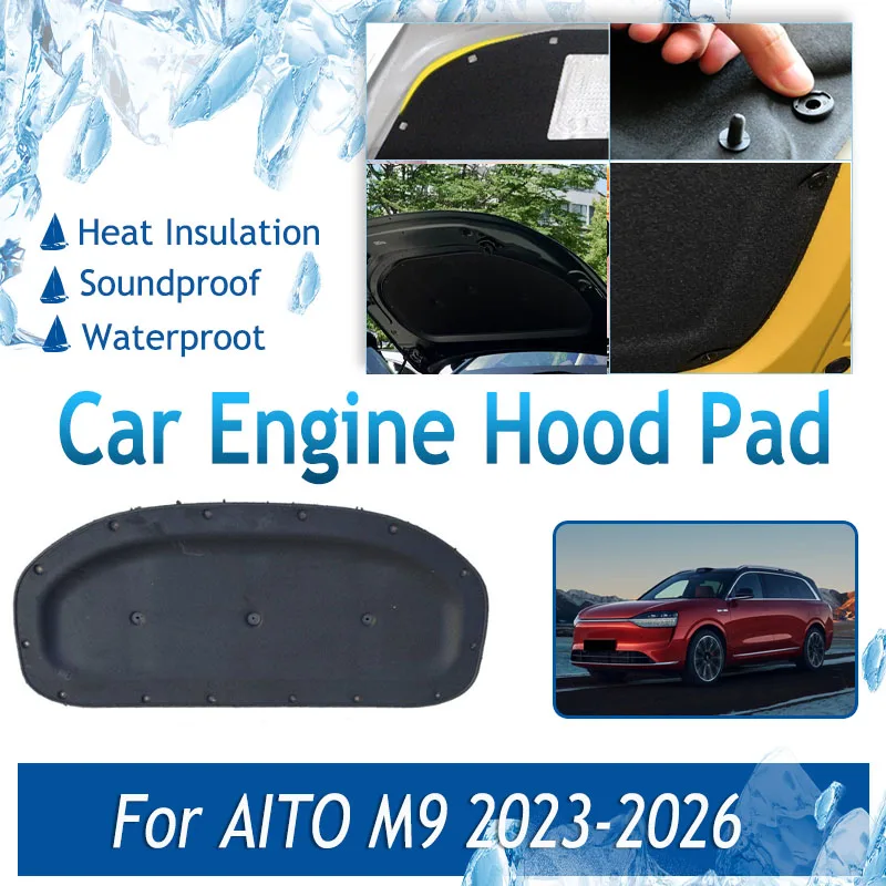 Car Engine Hood Pad For Seres M7 7 2022 2023 2024 2025 2026 1PC Cotton Cover Front Engine Sound Insulation Part Auto Accessories