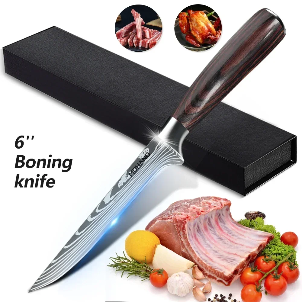 

Stainless Steel Knives For Butchers Boning Knife Tool Slicing Sharp Kitchen Knife Stain Steel Chef Special steel knife