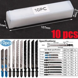 Scie sauteuse électrique pour le travail du calcul, métal, plastique, dents fines et grossières, prévention de la colammaire des bords, torsion VPN, 10 pièces