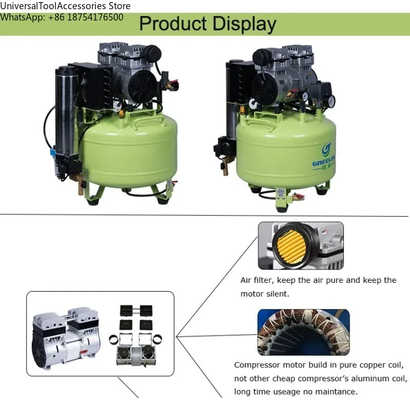 

Silent Oil-Free Air Compressor 1.5 HP 100 PSI 1 Gallon Aluminum Airbrush Compressor with 1/8' FNPT Threaded Port