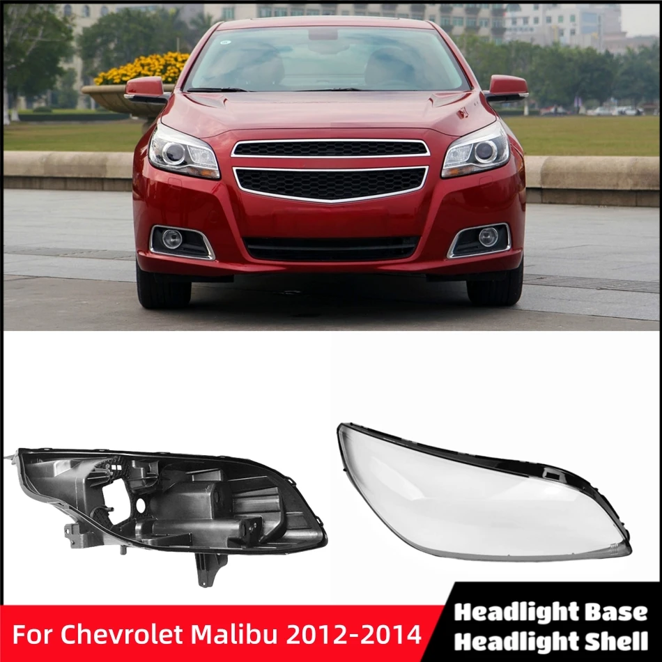 For Chevrolet Malibu 2012 2013 2014 Automotive Accessories Car Base Head Lamp Shell Back Casing Dust Cover Headlights Base
