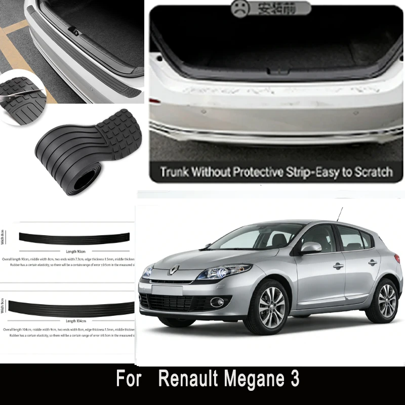 

For Renault Megane 3 Rear Trunk Guard Plate Sticker Car Rear Bumper Trim Anti-Kicked Scratch Protector Sticker Strip