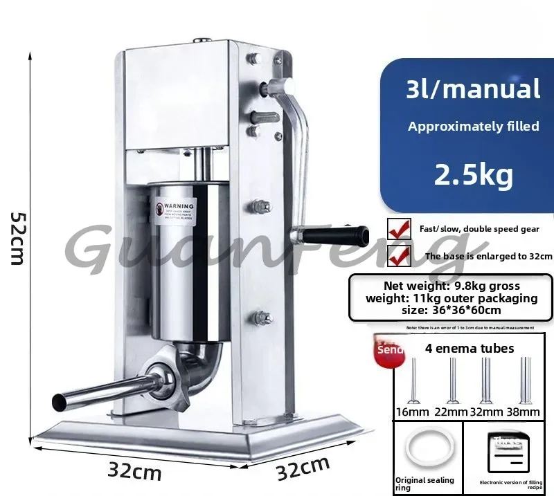 Vertical Stainless Steel Manual Enema Machine Commercial Household Sausage Machine Enema 3 Liters 5  Liters7 Liters