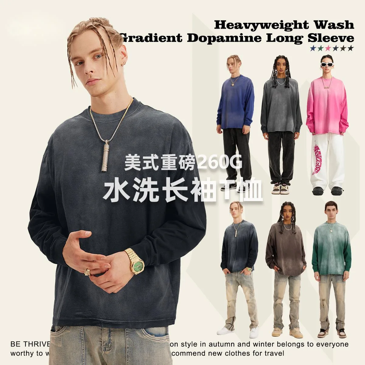 

New Men's Clothing Autumn Winter American Style Vintage Street Dopamine Couple Long Sleeve T-Shirt Loose Fit Fashion Casual VBVD
