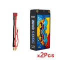 2Pcs  With T