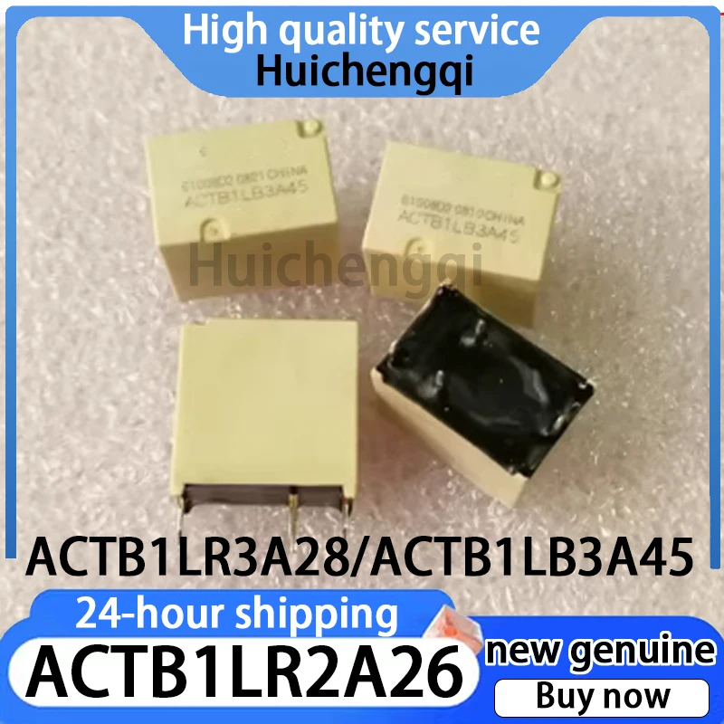 1PCS Genuine ACTB1LR2A26 ACTB1LR3A28 ACTB1LB3A45 Automotive Relay 4-pin
