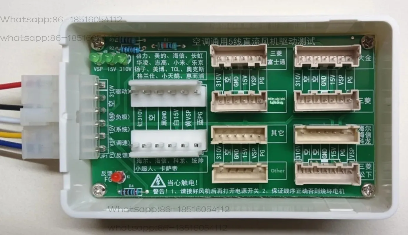 

Variable Frequency Appliance & Compressor Maintenance: Tools and Testing Instruments