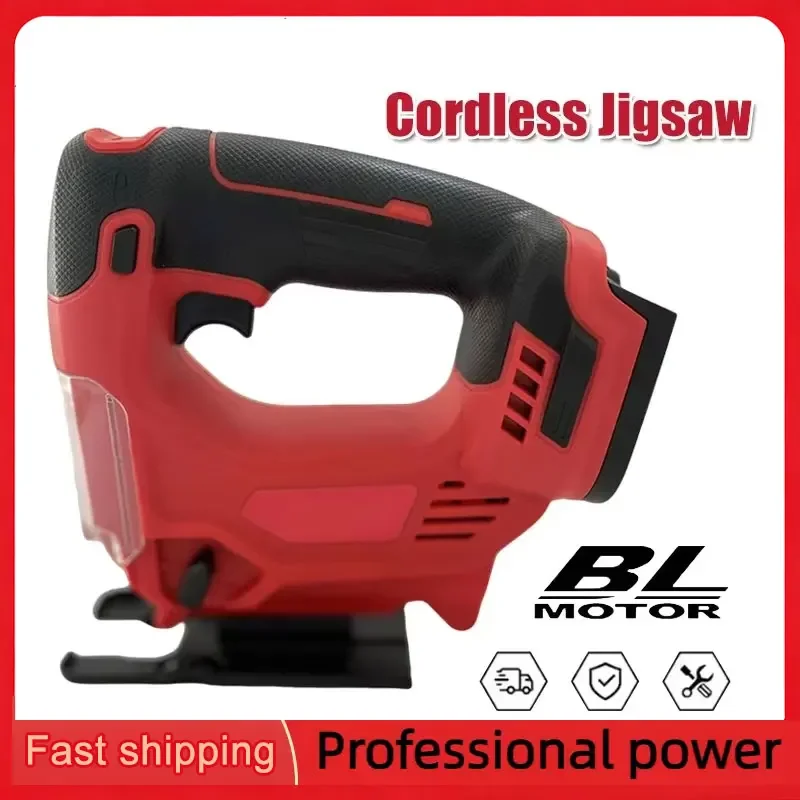 Cordless Electric Jig Saw Portable Jig Saw Multi-Function Woodworking Tools Portable Home Power Tools Fit Milwaukee 18V Battery