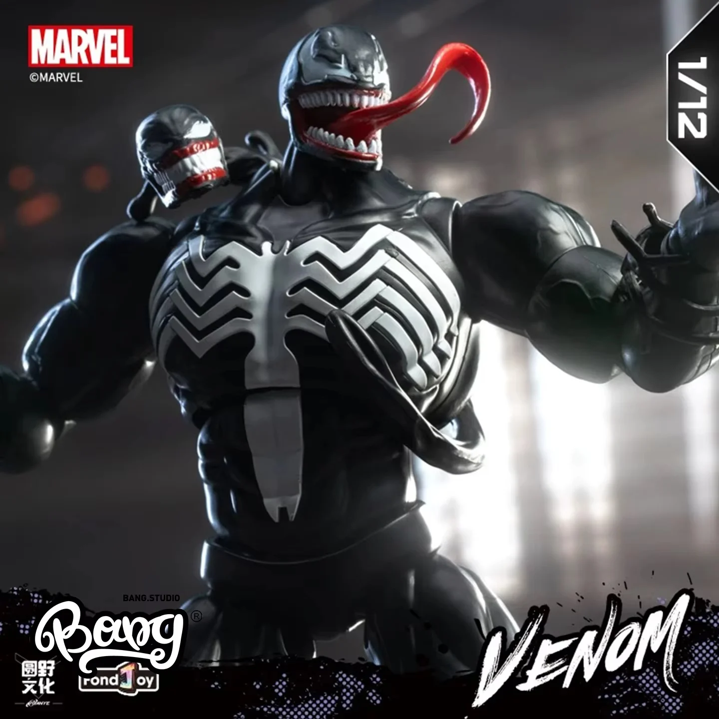 Fondjoy Marvel Venom 1/12 escala figura de acción modelo Kit Spiderman Stark traje Abs Joint Infinity Saga juguete coleccionable para regalos