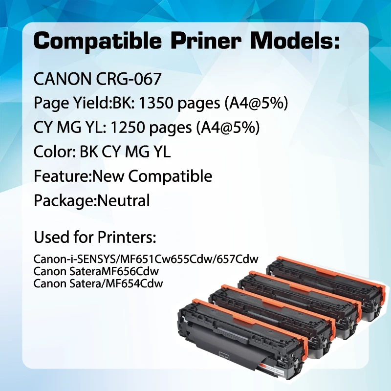 Qualicom CRG067 CRG-067 with chip compatible toner cartridge for CANON i-SENSYS MF651Cw 655Cdw 657Cdw Satera MF656Cdw MF654Cdw