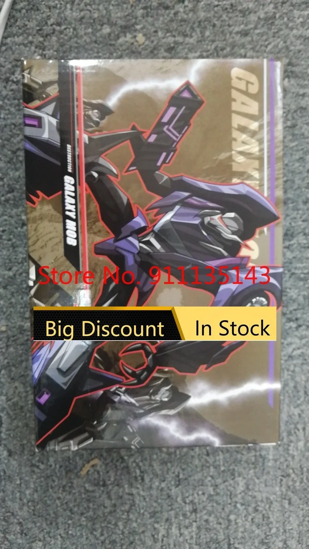 

Apc Toys Tfp Galaxy телефон