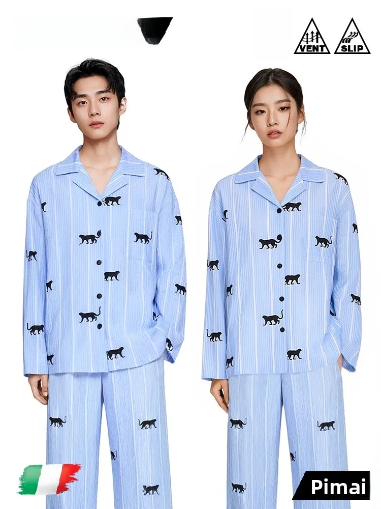 

PinkBread Pure Cotton Couples Sleepwear Striped Open Cardigan Home Clothes Set Spring Autumn Comfortable Soft Long Sleeve Paj...