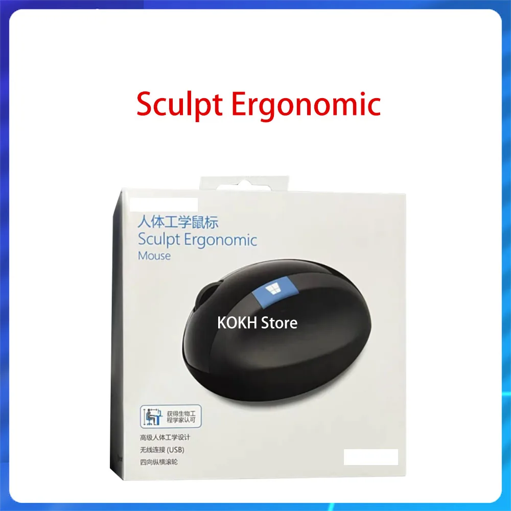 

For Microsoft Sculpt Ergonomic Steamed Bun Wireless Mouse Mantou Customization Shadow Working Mode Home Computer Office Mouse