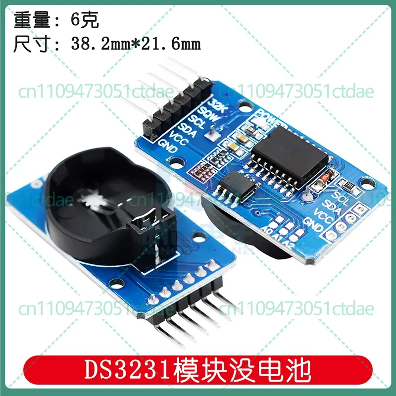 5-25pcs For DS3231 AT24C32 RTC IIC Memory Module