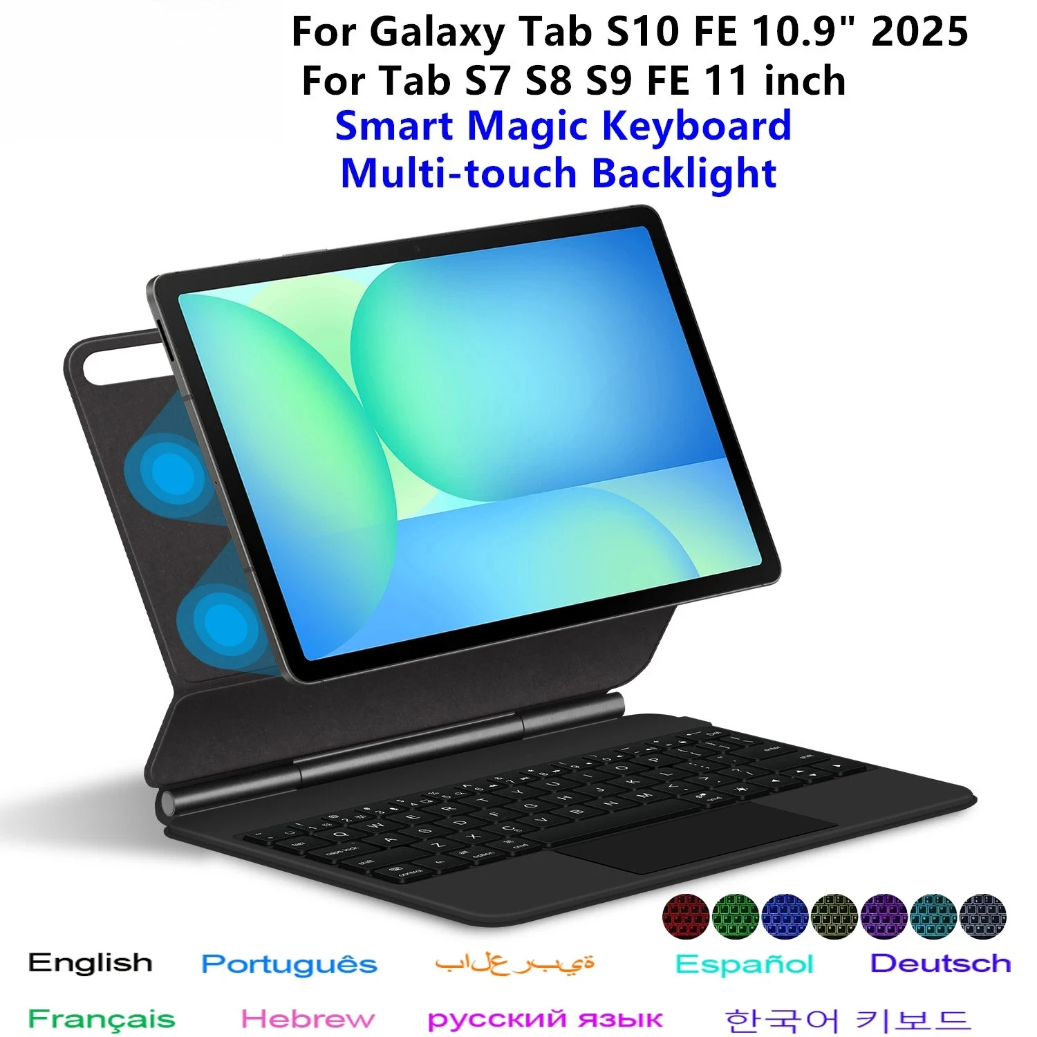 

Чехол Magic Keyboard для Samsung Galaxy Tab S10 FE 10,9 X520 X526 для Tab S7 S8 S9 FE 11 дюймов Smart Cover Folio Multi-touch Backlight