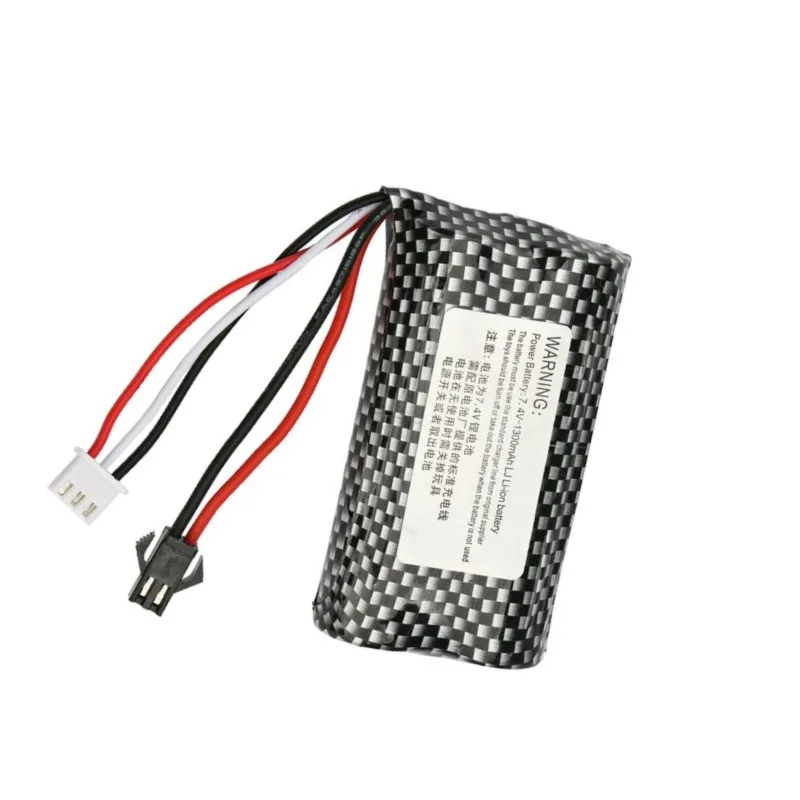 7.4V 18650 rechargeable lithium battery, large capacity 1300mAh remote control car toy car off-road vehicle XH-3P interface