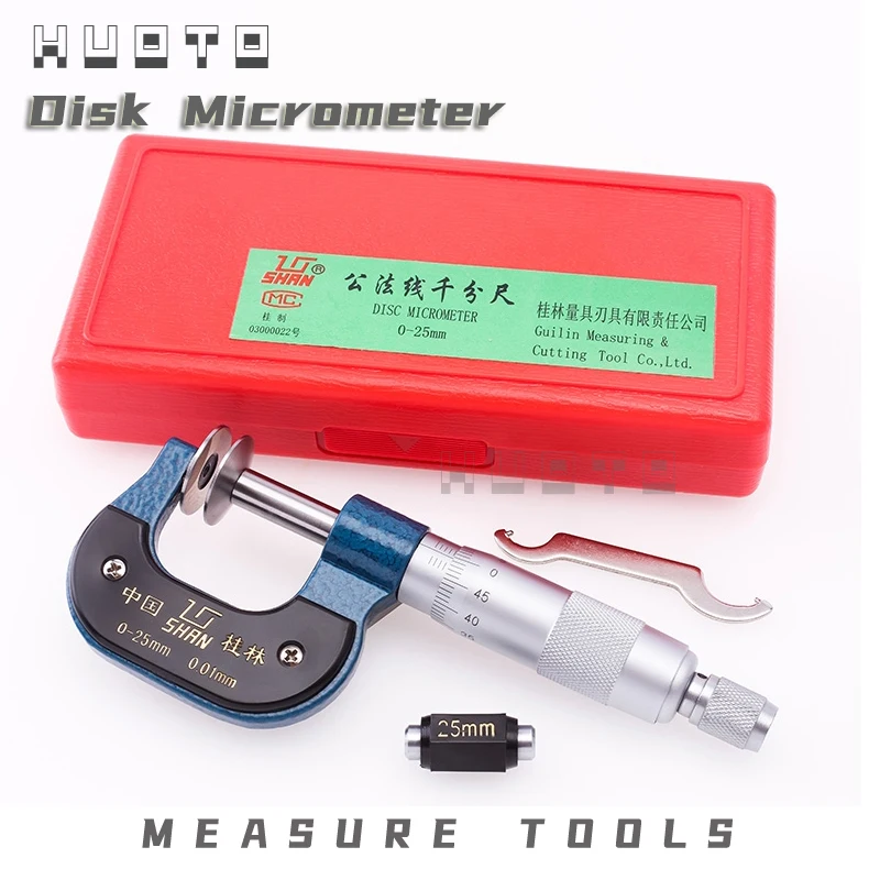 0-25mm 25-50mm 50-75mm 75-100mm Disk Type Micrometer Gear Tooth Micrometer Disc Micrometer