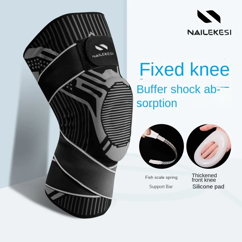 Sports knee pads, men's basketball professional strapping braces, summer outdoor meniscus pressurized mountaineering running