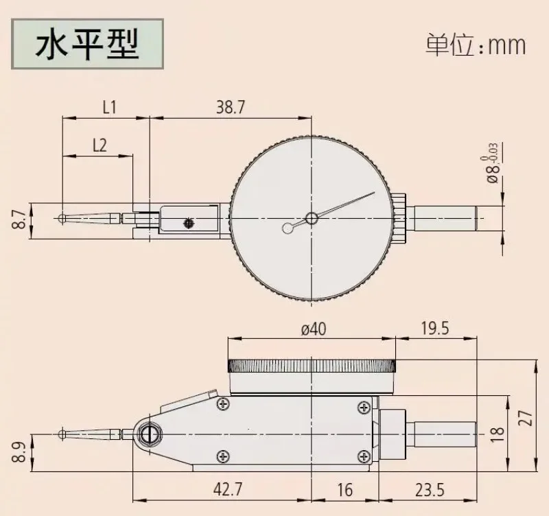 Japanese Leverage Dial 513-404 Leverage Dial Calibrator 405 475 471-10E
