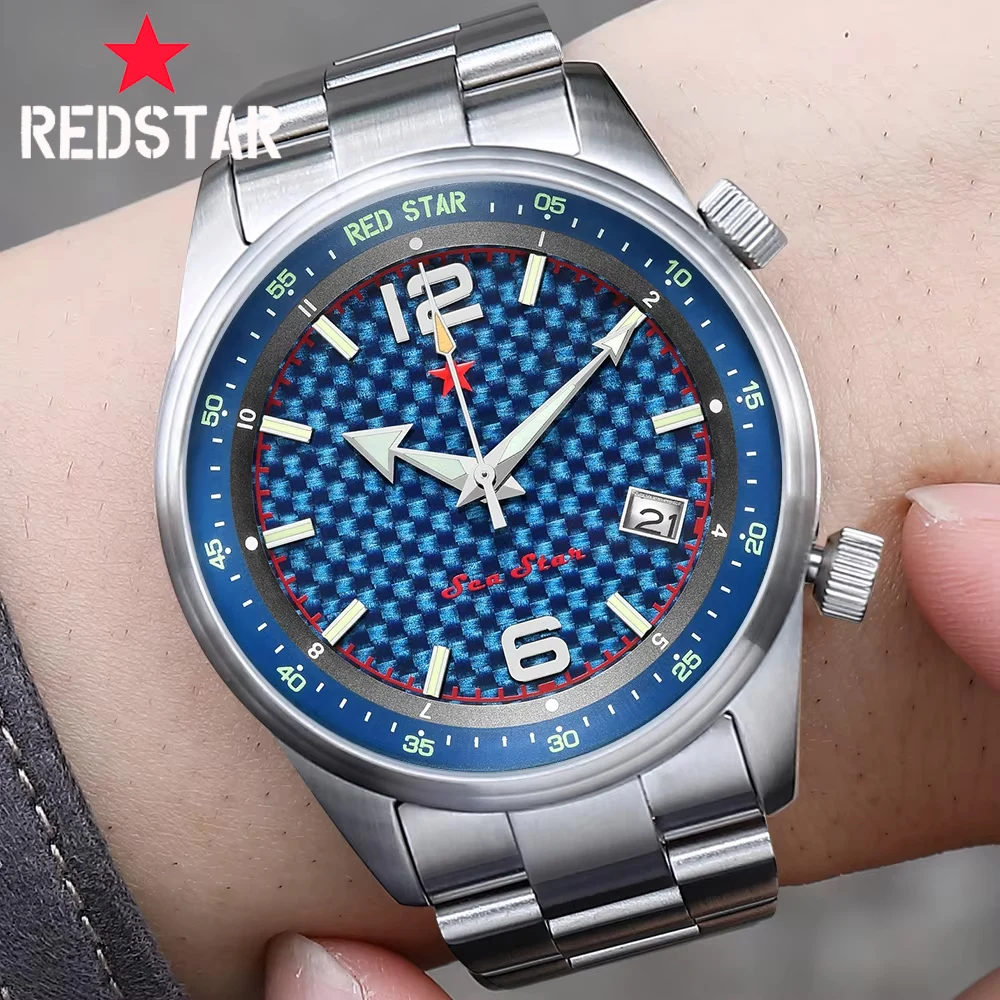 

Red Star 42mm Men‘s Mechanical Watch NH34 Movement Luminous Calendar Rotatable Inner Shadow Ring Carbon Weave Texture Wristwatch