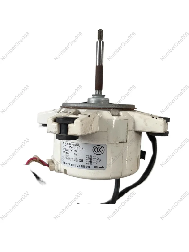 Daikin External Fan Motor KFD-380-53-8B/8B1 - Compatible with KFD-380-50-8C, Second-Hand Disassembled
