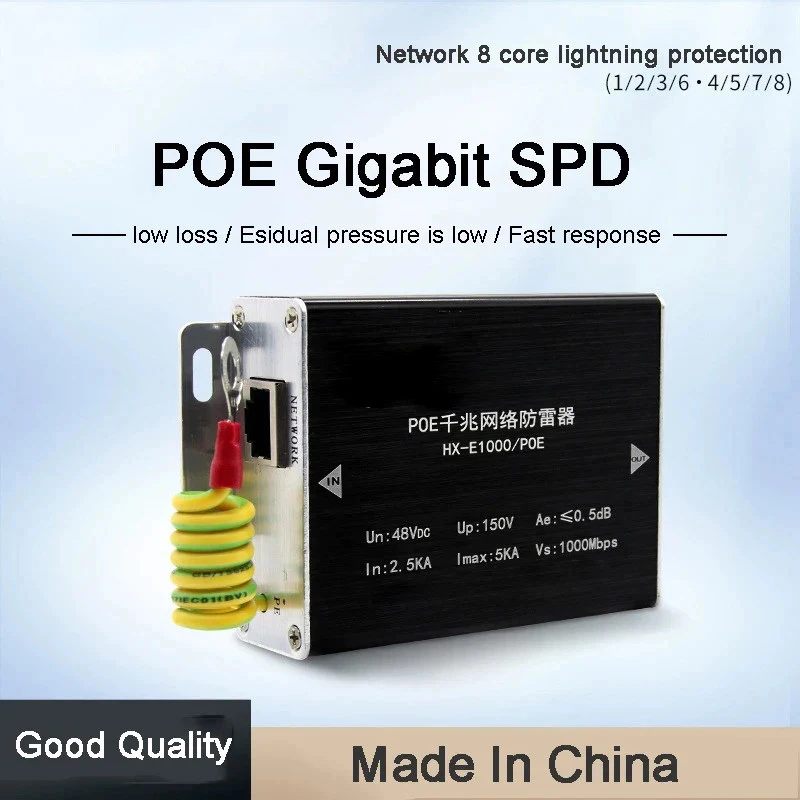 

Одноканальный гигабитный сетевой прибор молниезащиты POE 1000 Мбит/с SPD Thunder Preventer для IP-камер видеонаблюдения