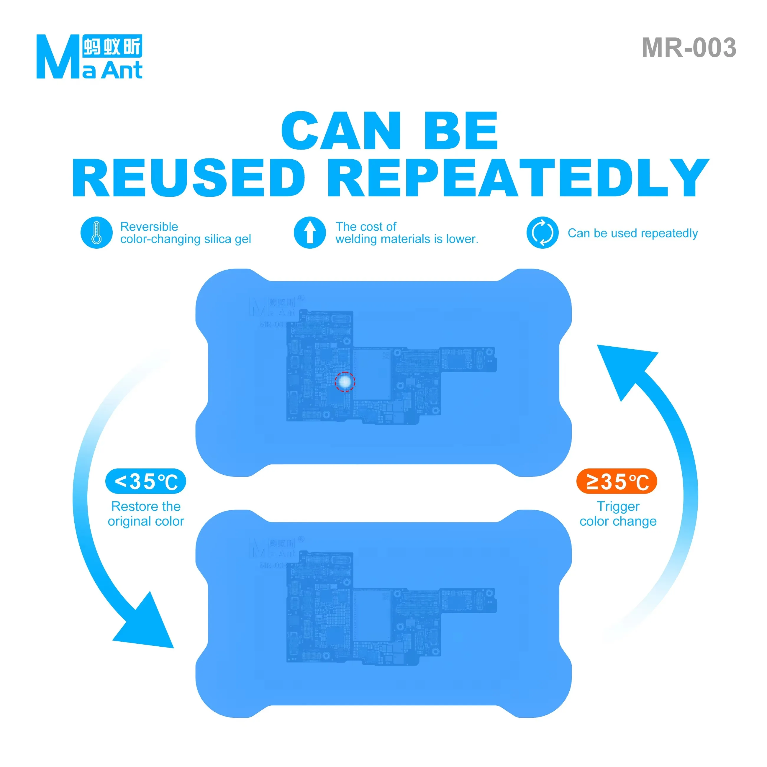 MAANT MR-003 Motherboard Short Circuit Finder Pad Flexible Heat For Mobile Phone Repair Accurately Locate Hotspots Instantly