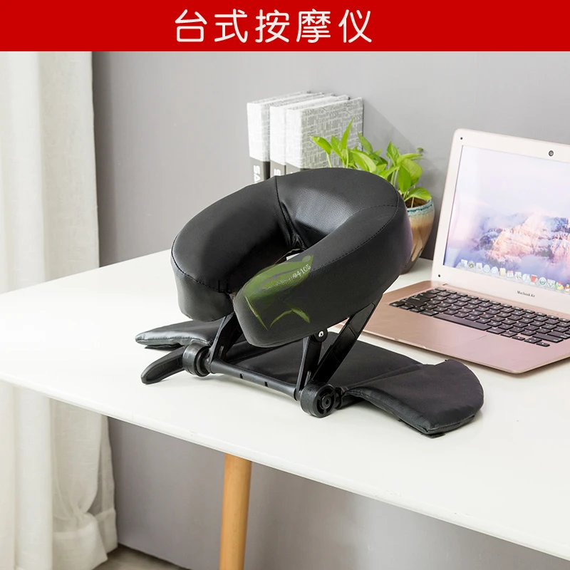 Home Massage Kit - Deluxe Adjustable Headrest & Face Pillow / Home Massage Beauty Cradle Rest Pad For Desk&Tabletop