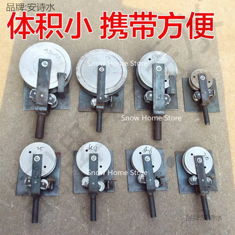 manual-pipe-bender-iron-round-square-bender-pipe-and-tube-bending-machine-bending-tool-bending-machine-mold