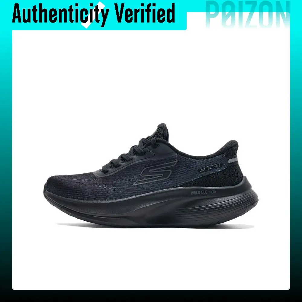 Skechers GO WALK Max Breathable Lightweight Low-top Running Shoes Women's Black 125065-BBK