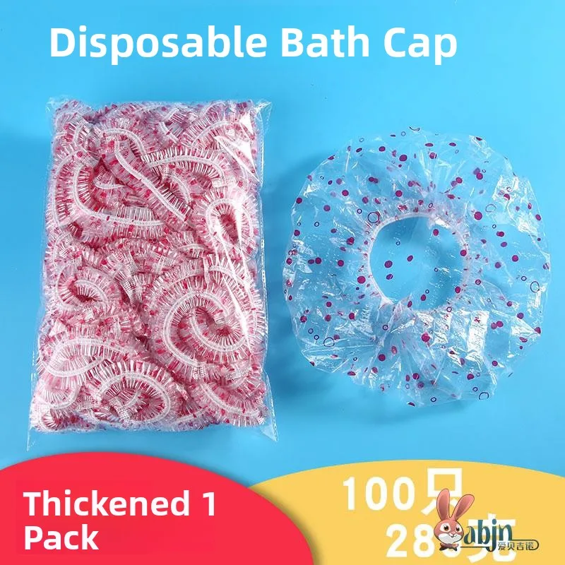 

Одноразовая утолщенная водонепроницаемая шапочка для волос для женщин, для домашнего использования, защита от жирных пятен, для масок для волос, термозащита при окрашивании, чехол для головы