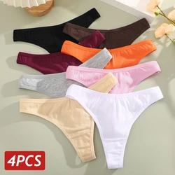 Bragas de algodón sin costuras para mujer, tangas sexys de tiro bajo, bragas ultrafinas, ropa interior básica suave, 4 unidades por juego