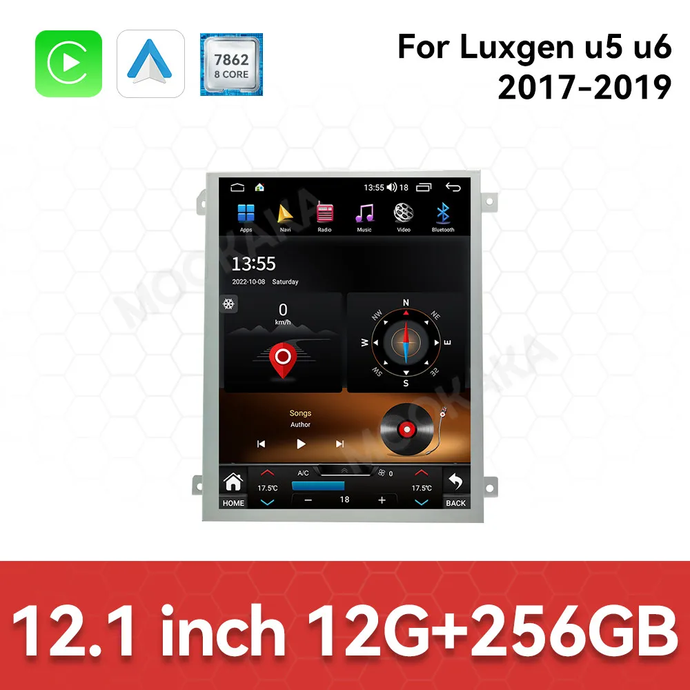 Car Accessories Rad…