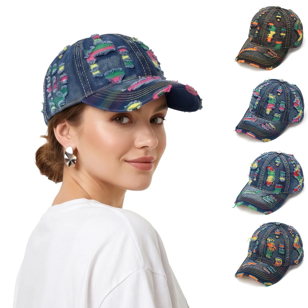 Cowboy Frayed Colored Cotton Thread Beggar Hat - Men's and Women's Street Fashion Retro Baseball Cap Sun-Protective Beanie Hat