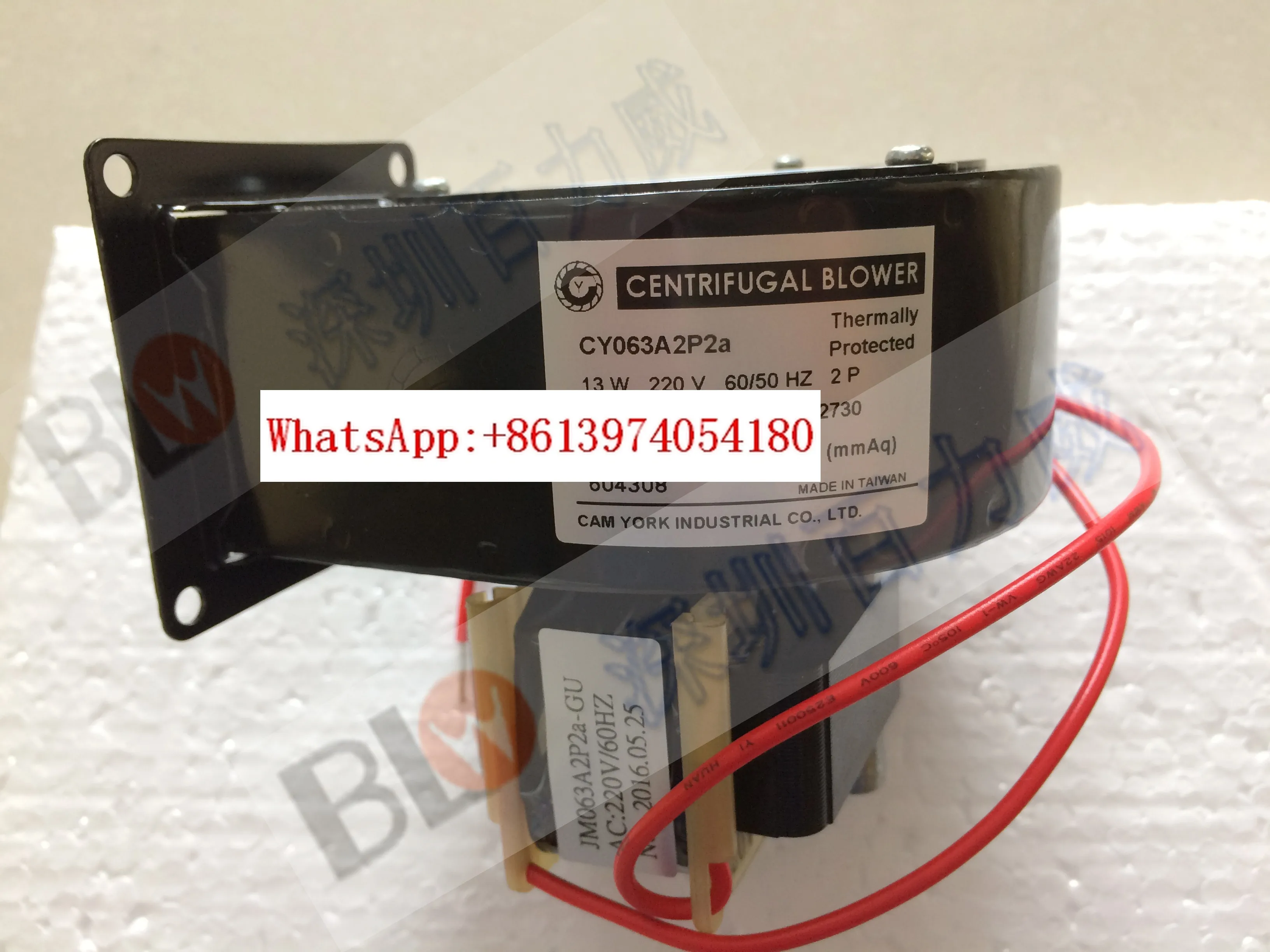 

Тайваньская ветряная турбина CY063A2P2a