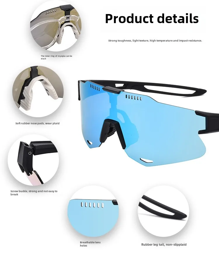 Cycling Equipment Cycling Sunglasses, UY080 Full Revo Lens Single Cycling Glasses for Men and Women Interchangeable Glasses