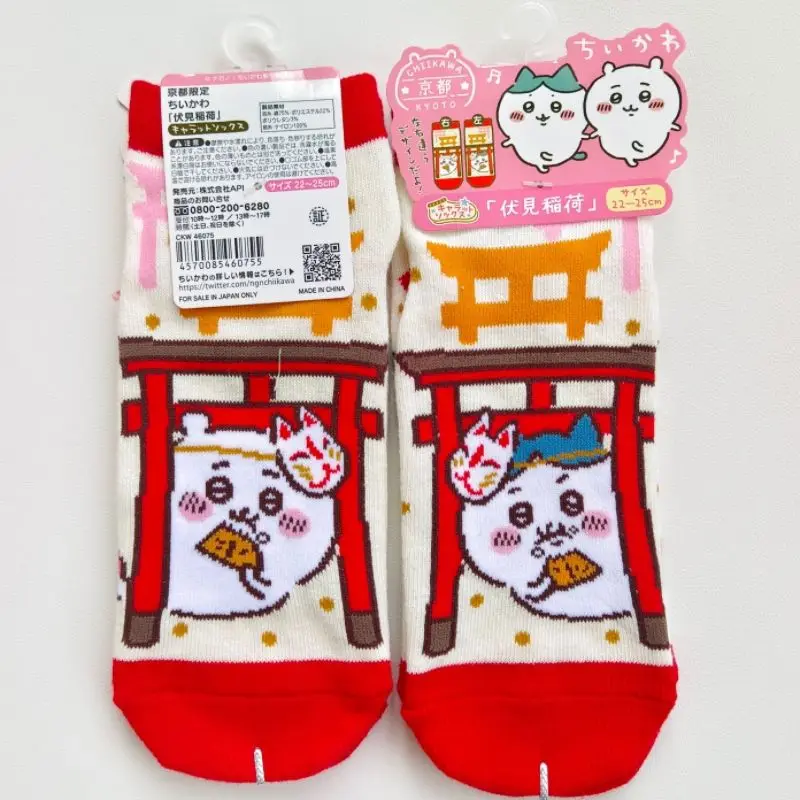 لطيف Chiikawa Usagi Hachiware قارب الجوارب Kawaii أنبوب قصير أنيمي زوج من الملابس الكرتون حلاوة أطفال المدارس الهدايا