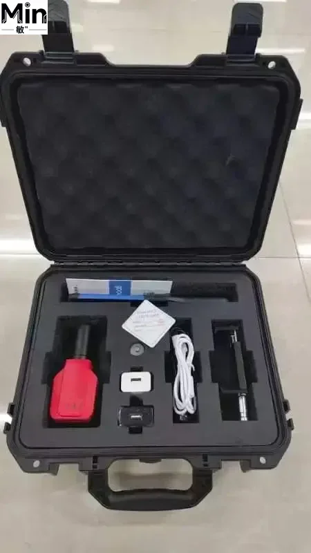 2024 New Handheld M…